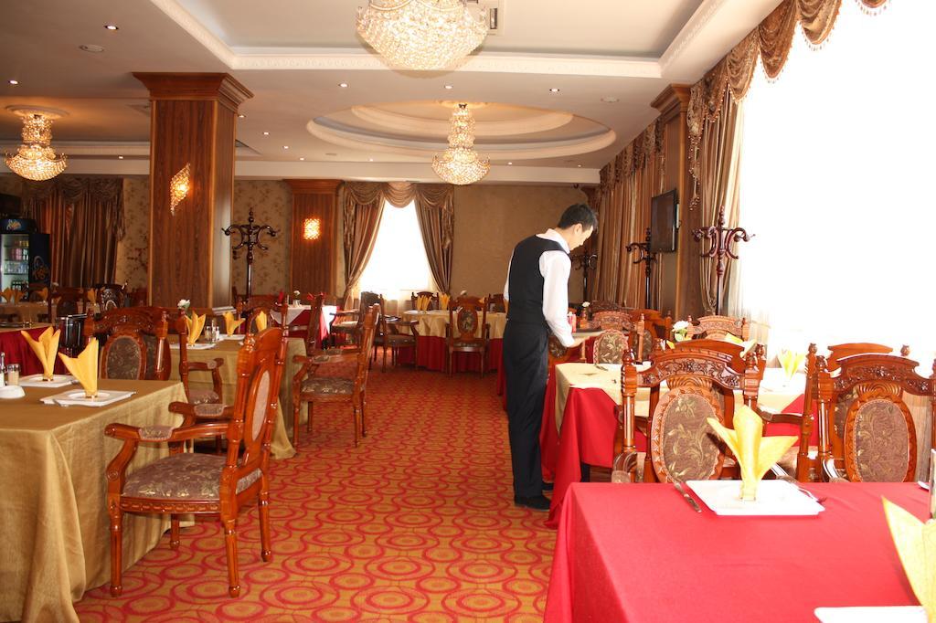 Ub City Hotel Ulaanbaatar Luaran gambar