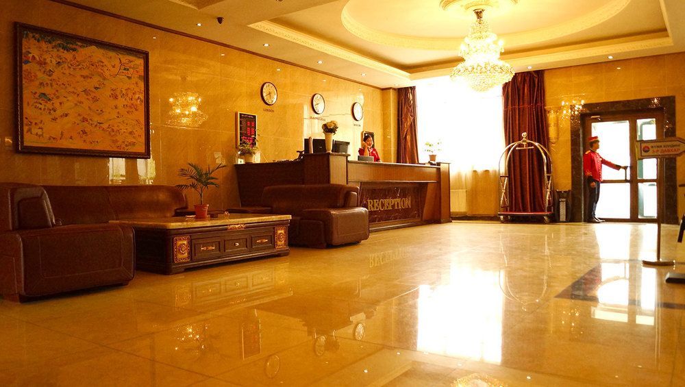 Ub City Hotel Ulaanbaatar Luaran gambar